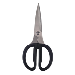 KitchenAid All-Purpose Shears Available in Onyx Black