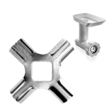 Blade for food grinder 5FGA