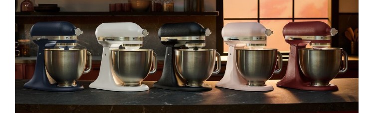 Steigen Sie auf den neuen KitchenAid Artisan Plus um